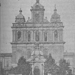 Православный собор