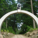 Арка в Койранах