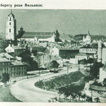 Панорама с улицы Субачяус