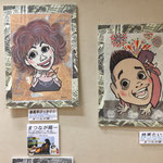 「第五回　寄席描き展」出品作品。
