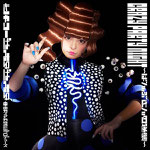 Kyary Pamyu Pamyu - Crazy Party Night