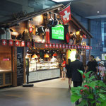 Die Heimat naht! Marché bei Somerset mall
