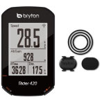 Rider 420 セット￥17,300 (税別)