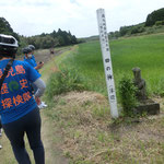 歩きます。
