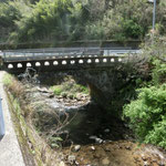④小原橋