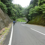 下りは、電動バイクの電源を切って節電しました。