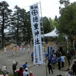 島津義弘公 没後400年祭記念奉納　