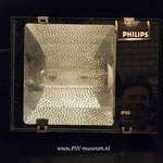 Stadion lamp