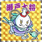 なな・いろは 