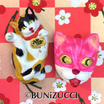 BUNIZUCCI