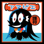 エサカmasa