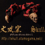 大友窯SKULL