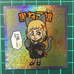 たなかひさとも