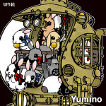 Yumino