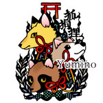 Yumino