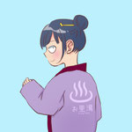 河内愛里