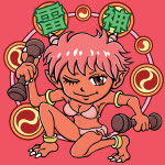 KASHU 