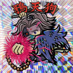 ブループラム
