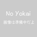 くろ