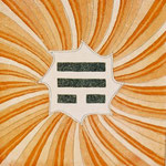 Trigramm Wind: östliche Lebensgemeinschaft