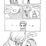 名前で呼べ