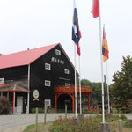 Einwanderermuseum in Nueva Braunau