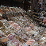 Fischmarkt in Puerto Montt