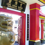 Singaraja Chinese Temple