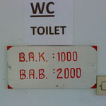 Two prices for the toilet...