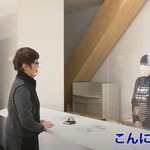 2022年1月21日号　市役所編