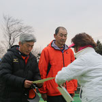 町田中央公園コート