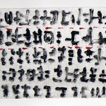 Untitled - Monotype - 25 x 17 cm