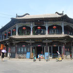 Le quartier de Qixian Gucheng