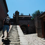 Zhangbi Castle: l'entrée