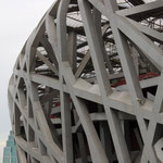 Le nid d'oiseau (stade olympique pour les jeux de 2008)