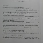 ASIA　Society, Economy and Culture Vol.2 (2012), Dept. of Asian Child Studies, Child Science Faculty, Higashiosaka College