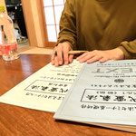 レイキヒーリング教室