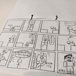 4年生「創作マンガ」