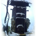 Der verlassene Turm der Zwerge*