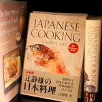Explore Japan through fine books in English