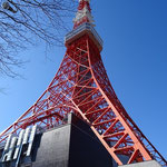 東京タワー脚部