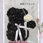 薔薇クマ