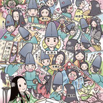 いっしょにあそぼう！まちがいさがし2月号「ジャンボ間違い探し・源氏物語」