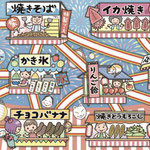 ひらめく！まちがいさがし8月号「一文字迷路・夏祭りの屋台」