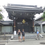 Tempel, Schreine und alte Holzhäuser prägen das Stadtbild von Kyoto