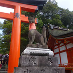 Der Fuchs gilt als Götterbote des Inari, Gott der Reisernte