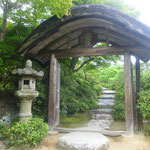 Der private Park Okochi Sanso ist unbedingt einen Besuch wert