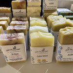 les savons petite beauté de Maria