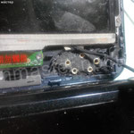 реставрация, восстановление, ремонт, корпуса ноутбука Fujitsu Lifebook SH 531 