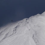 Licht-Schatten Gestalt